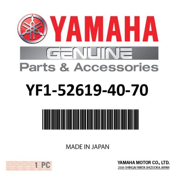 Yamaha - WASHER,SPRING - YF1-52619-40-70 Online Hot Sale