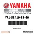 Yamaha - Washer,adjusting(1.800mm) - YF1-58419-88-60 Hot on Sale