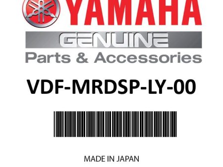 Yamaha - Pontoon mirror display - VDF-MRDSP-LY-00 Discount