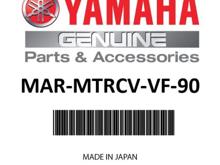 Yamaha VMAX SHO VF90 Outboard Motor Cowling Cover - MAR-MTRCV-VF-90 Supply