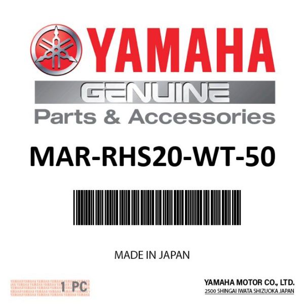 Yamaha 2  White Rigging Hose - MAR-RHS20-WT-50 - Sold Per Foot Hot on Sale