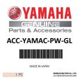 Yamaha - Yamaclean pro wash spray conc. - ACC-YAMAC-PW-GL For Discount