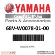 Yamaha - Water Pump Repair Kit - 68V-W0078-01-00 - F90B (2016 & Newer), F115 (2002 & newer) VF115 Cheap