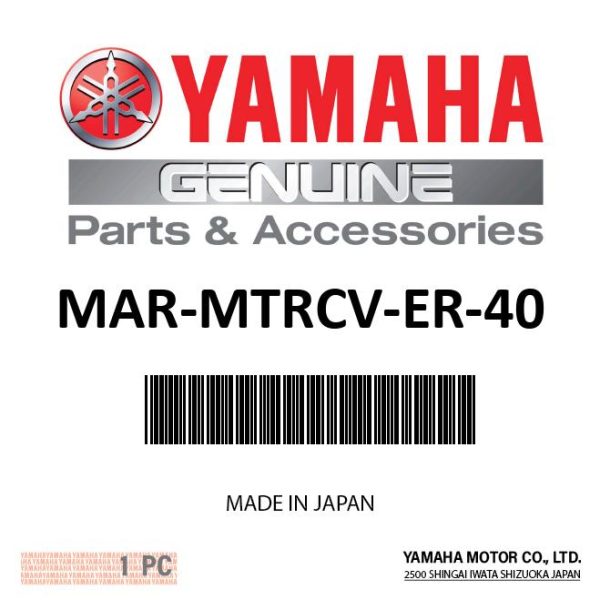 Yamaha Outboard Motor Cowling Cover C75 - 90 2 Stroke - MAR-MTRCV-ER-40 Online