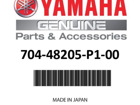 Yamaha 704 Premium Single Engine Outboard Throttle Control Box - 704-48205-P1-00 Online Hot Sale