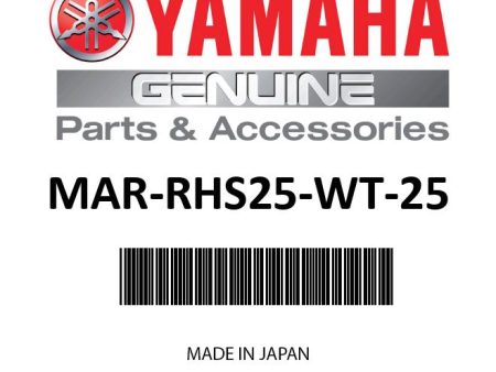 Yamaha 2.5  White Rigging Hose - MAR-RHS25-WT-25 - Sold Per Foot Cheap