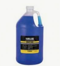 Yamaha - Yamaclean pro wash spray conc. - ACC-YAMAC-PW-GL For Discount